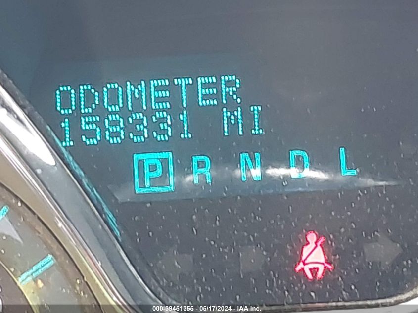 2013 Chevrolet Traverse 1Lt VIN: 1GNKVGKD2DJ268445 Lot: 39451355