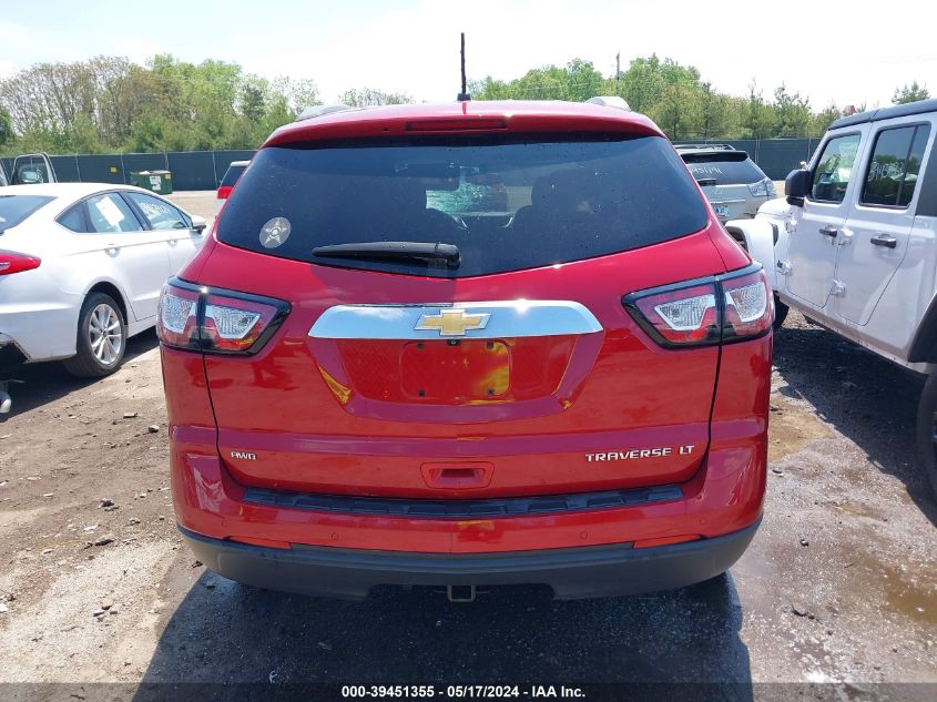 2013 Chevrolet Traverse 1Lt VIN: 1GNKVGKD2DJ268445 Lot: 39451355