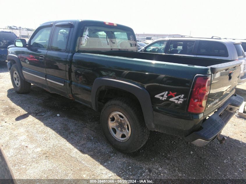 2004 Chevrolet Silverado 1500 Ls VIN: 2GCEK19T141289984 Lot: 39451366