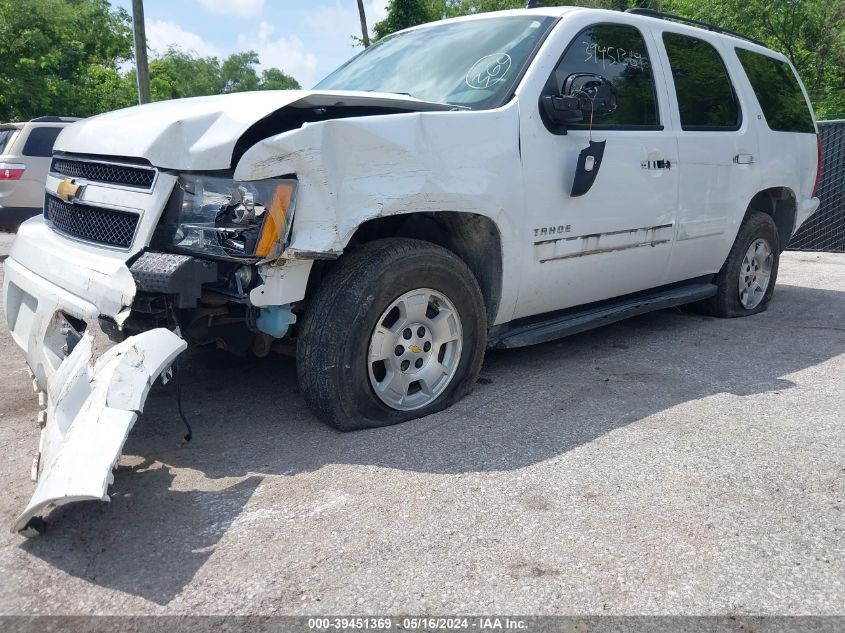 2011 Chevrolet Tahoe Lt VIN: 1GNSKBE07BR314466 Lot: 39451369