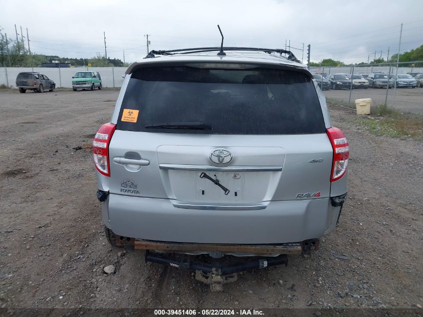 2009 Toyota Rav4 Sport V6 VIN: JTMBK32V995076555 Lot: 39451406