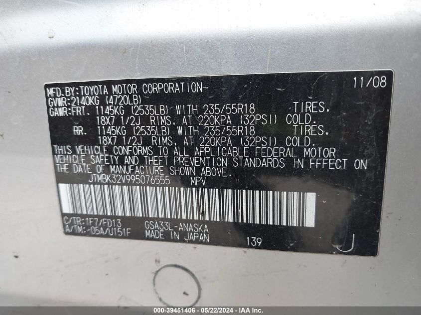 2009 Toyota Rav4 Sport V6 VIN: JTMBK32V995076555 Lot: 39451406