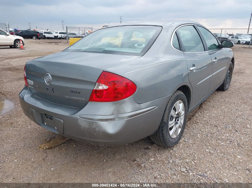 2007 Buick Lacrosse Cx VIN: 2G4WC552671245419 Lot: 39451424