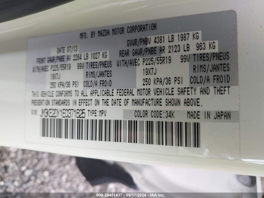 2014 Mazda Cx-5 Grand Touring VIN: JM3KE2DY1E0371625 Lot: 39451437