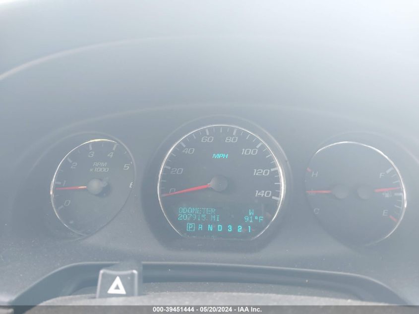 2006 Chevrolet Monte Carlo Ltz VIN: 2G1WN151269255016 Lot: 39451444