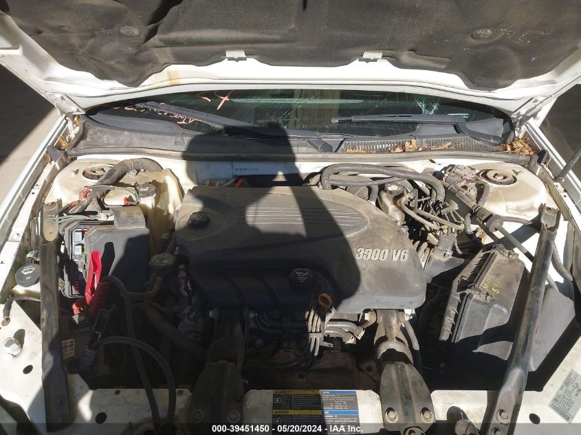 2010 Chevrolet Impala Police VIN: 2G1WD5EM1A1251986 Lot: 39451450