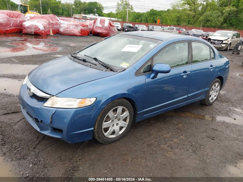 2011 Honda Civic Lx VIN: 2HGFA1F55BH528987 Lot: 39451455