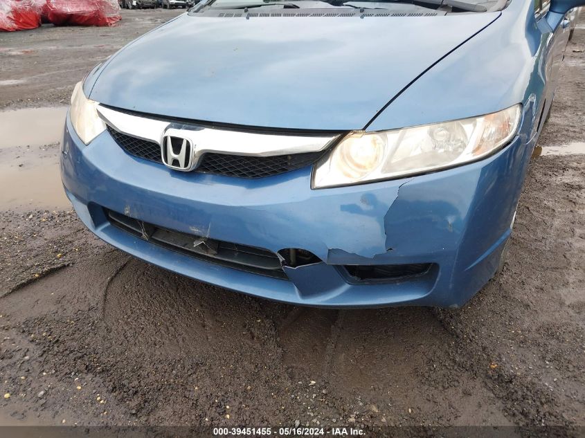 2011 Honda Civic Lx VIN: 2HGFA1F55BH528987 Lot: 39451455