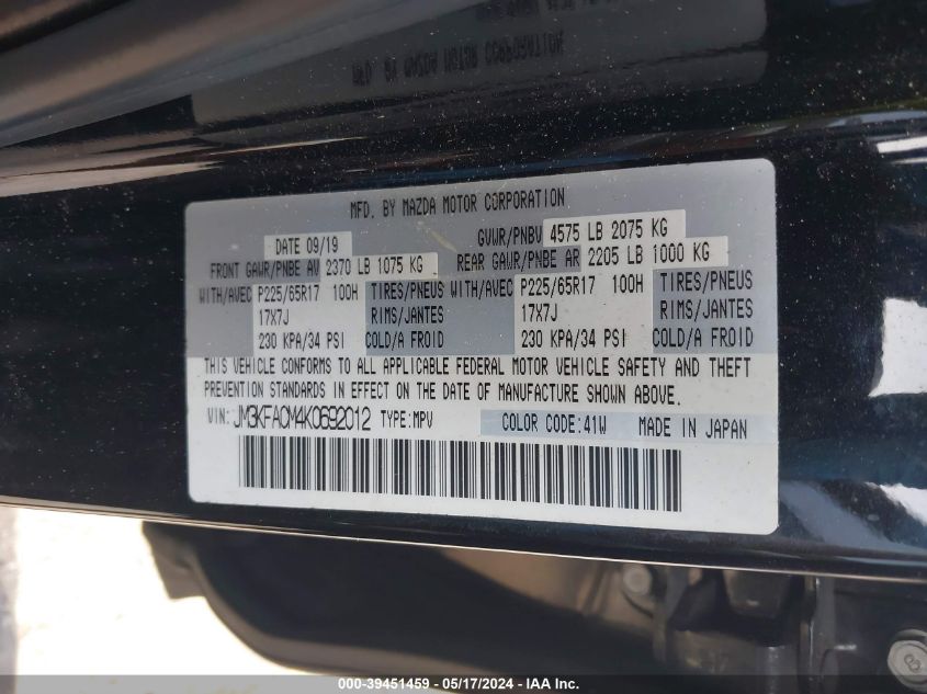 2019 Mazda Cx-5 Touring VIN: JM3KFACM4K0692012 Lot: 39451459