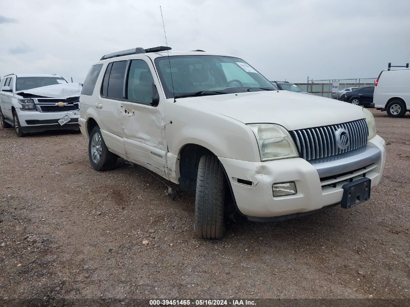 2008 Mercury Mountaineer Premier VIN: 4M2EU38E48UJ01312 Lot: 39451465