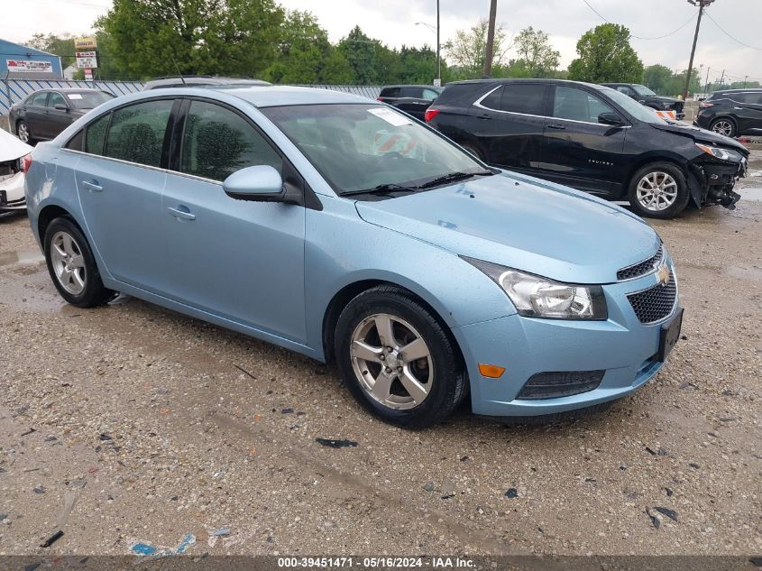 2012 Chevrolet Cruze 1Lt VIN: 1G1PF5SC8C7153361 Lot: 39451471