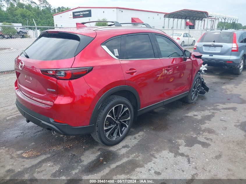 2022 Mazda Cx-5 2.5 S Premium Plus VIN: JM3KFBEMXN0608363 Lot: 39451480