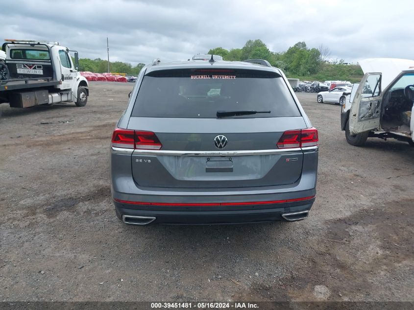 2021 Volkswagen Atlas 3.6L V6 Se W/Technology VIN: 1V2KR2CA5MC597230 Lot: 39451481