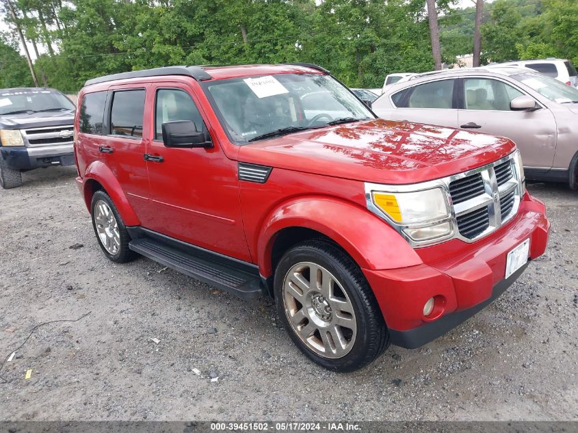 2007 Dodge Nitro Slt/Rt VIN: 1D8GU58K57W656726 Lot: 39451502