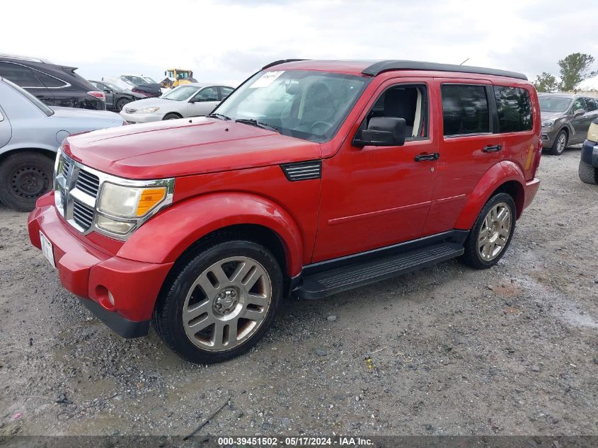 2007 Dodge Nitro Slt/Rt VIN: 1D8GU58K57W656726 Lot: 39451502