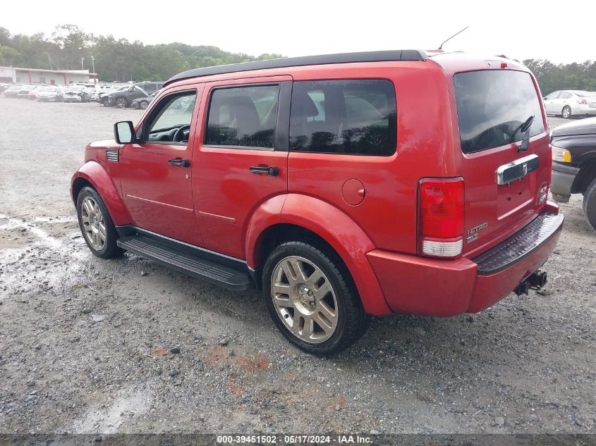 2007 Dodge Nitro Slt/Rt VIN: 1D8GU58K57W656726 Lot: 39451502