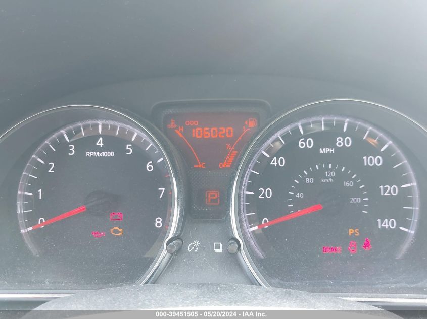 2014 Nissan Versa 1.6 Sv VIN: 3N1CN7AP3EL847420 Lot: 39451505