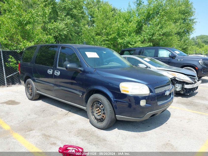 2007 Chevrolet Uplander Ls VIN: 1GNDV23W67D192596 Lot: 39451525