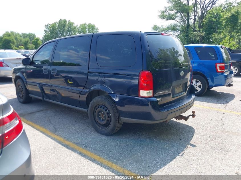 2007 Chevrolet Uplander Ls VIN: 1GNDV23W67D192596 Lot: 39451525