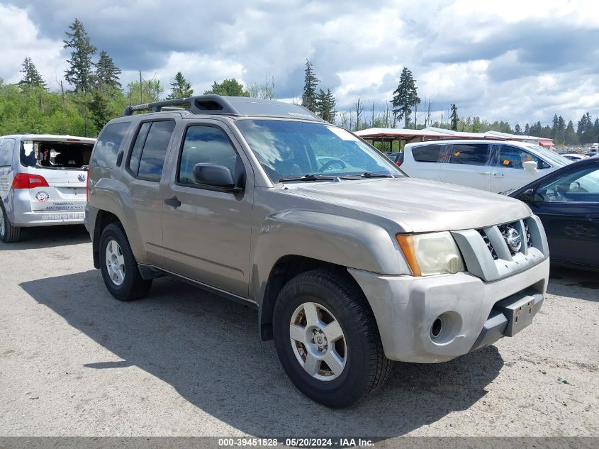 2007 Nissan Xterra S VIN: 5N1AN08W77C506752 Lot: 39451528