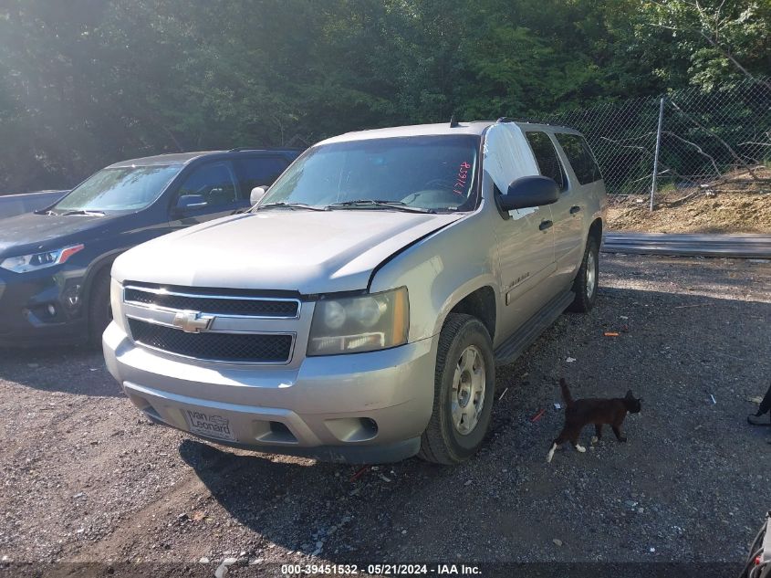 2009 Chevrolet Suburban Ls VIN: 1GNFC16J99R171658 Lot: 39451532