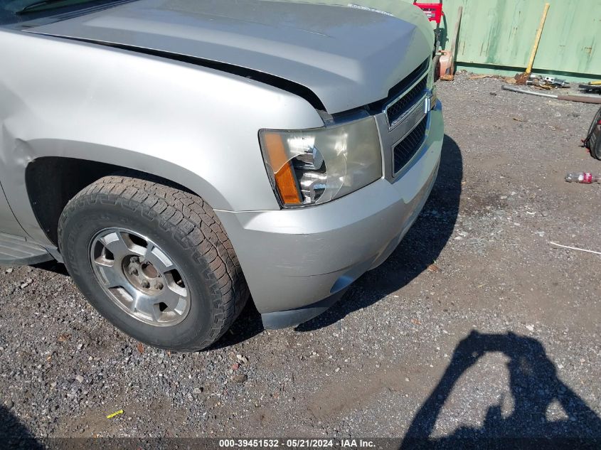 2009 Chevrolet Suburban Ls VIN: 1GNFC16J99R171658 Lot: 39451532