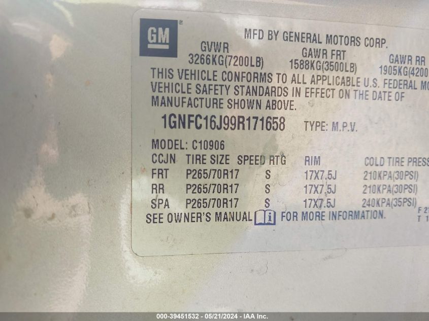 2009 Chevrolet Suburban Ls VIN: 1GNFC16J99R171658 Lot: 39451532