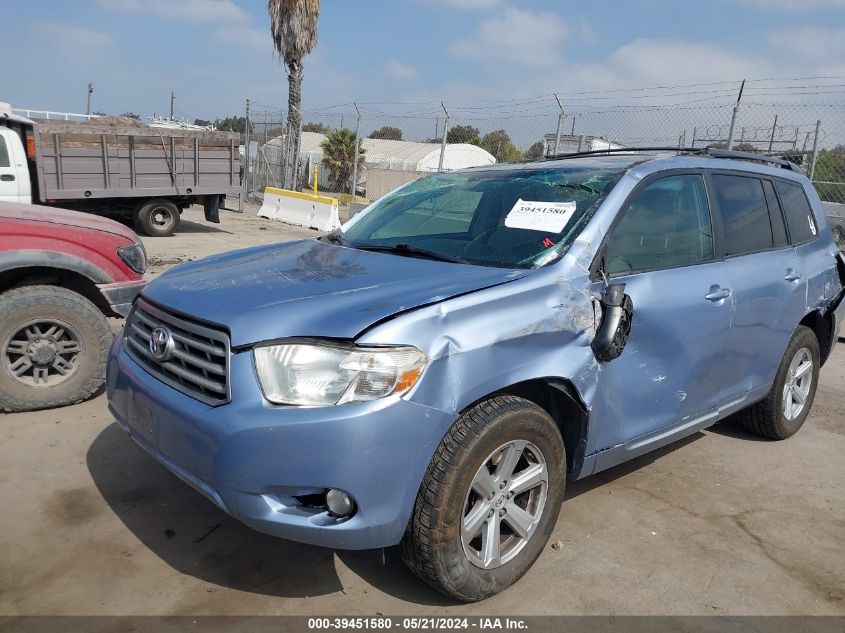 2010 Toyota Highlander Se V6 VIN: 5TDKK3EH7AS006475 Lot: 39451580