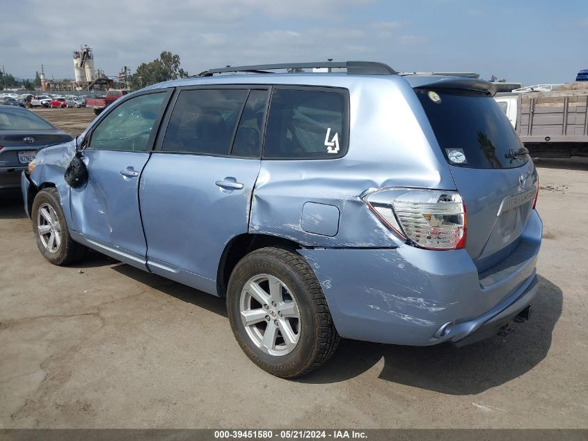 2010 Toyota Highlander Se V6 VIN: 5TDKK3EH7AS006475 Lot: 39451580