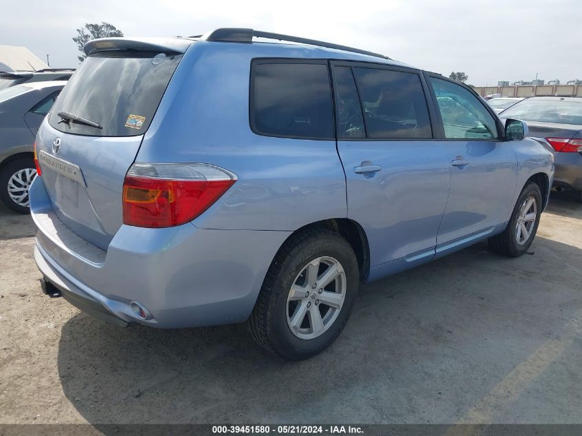 2010 Toyota Highlander Se V6 VIN: 5TDKK3EH7AS006475 Lot: 39451580