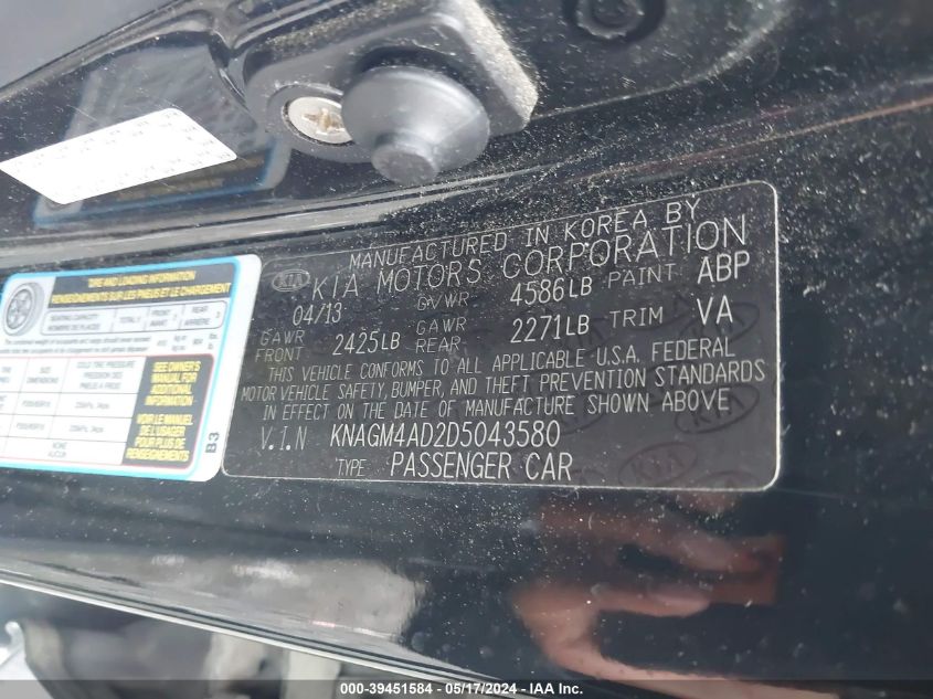 2013 Kia Optima Hybrid Lx VIN: KNAGM4AD2D5043580 Lot: 39451584