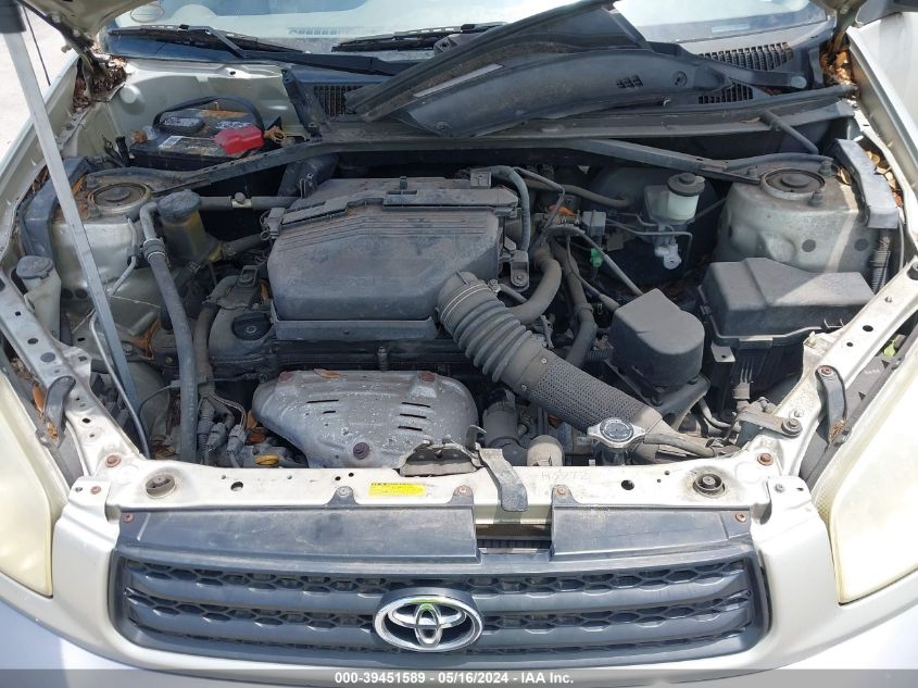 2003 Toyota Rav4 VIN: JTEGH20VX30115784 Lot: 39451589