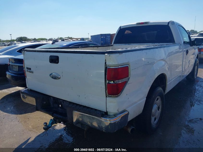 2009 Ford F-150 Stx/Xl/Xlt VIN: 1FTRF12W79KC79297 Lot: 39451602