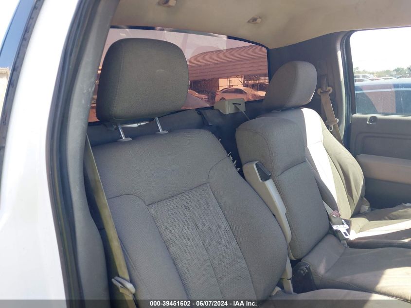 2009 Ford F-150 Stx/Xl/Xlt VIN: 1FTRF12W79KC79297 Lot: 39451602