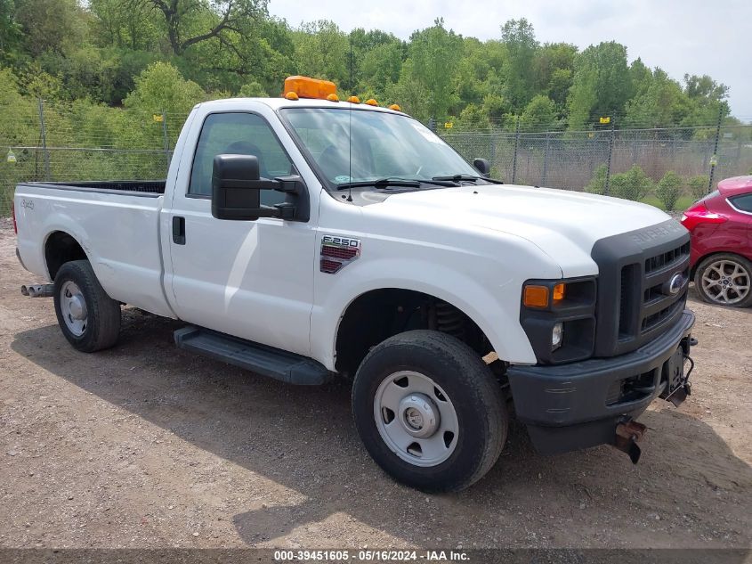 2009 Ford F-250 Xl/Xlt VIN: 1FTSF21R69EB25648 Lot: 39451605