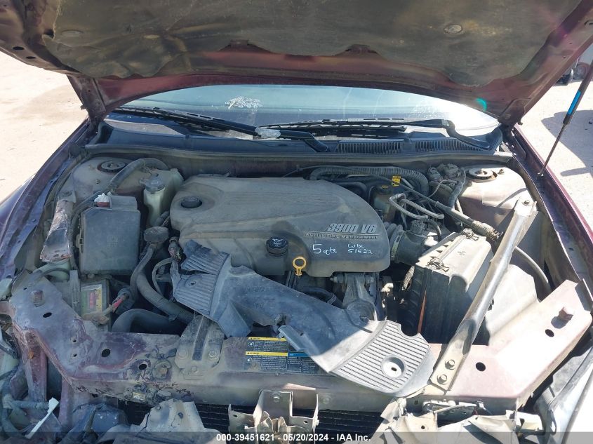 2007 Chevrolet Impala Ltz VIN: 2G1WU58R479340968 Lot: 39451621