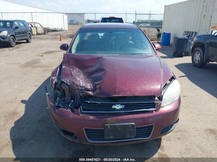 2007 Chevrolet Impala Ltz VIN: 2G1WU58R479340968 Lot: 39451621