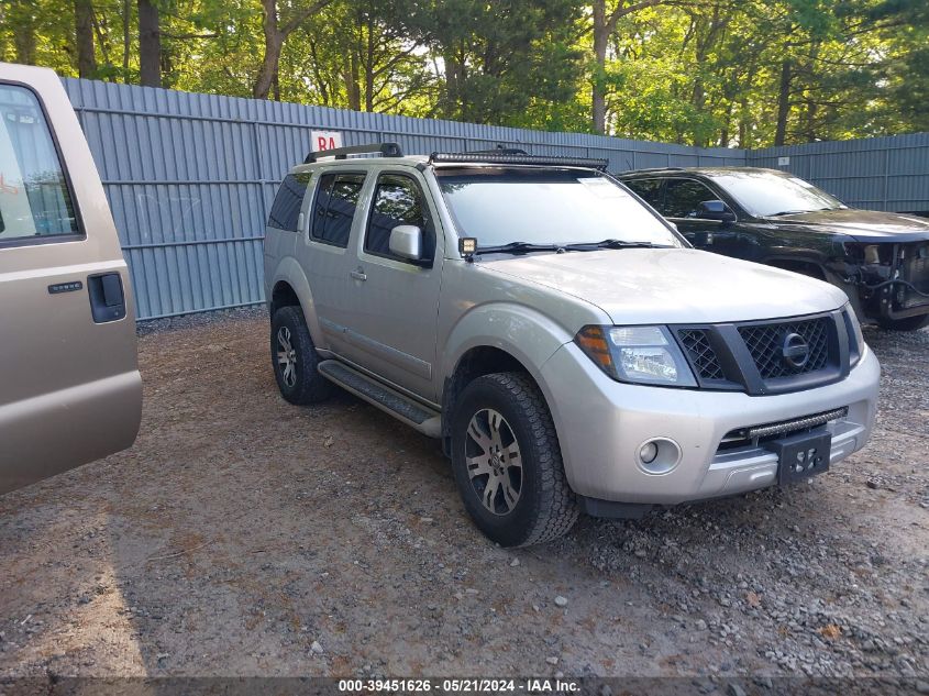 2011 Nissan Pathfinder Silver VIN: 5N1AR1NB7BC607682 Lot: 39451626