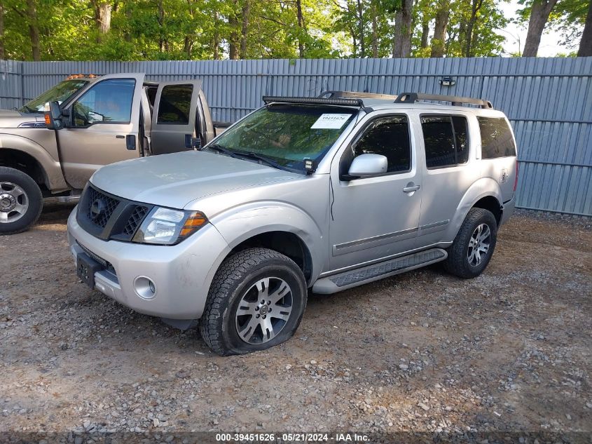 2011 Nissan Pathfinder Silver VIN: 5N1AR1NB7BC607682 Lot: 39451626