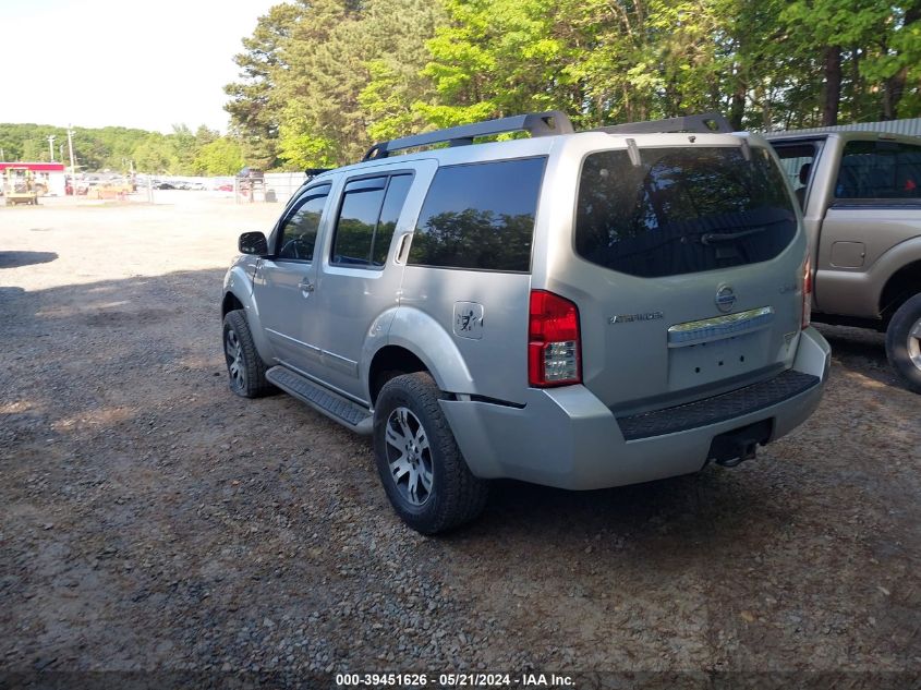 2011 Nissan Pathfinder Silver VIN: 5N1AR1NB7BC607682 Lot: 39451626