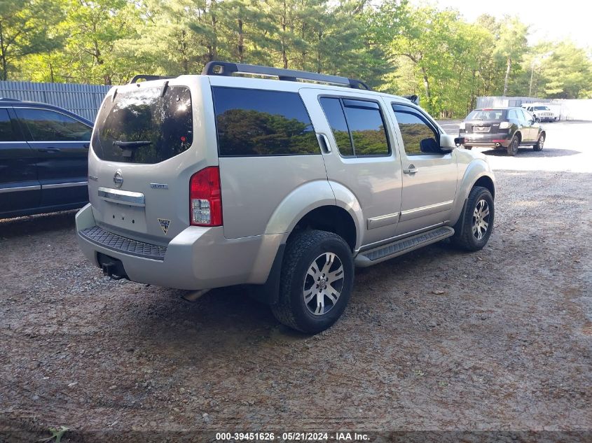 2011 Nissan Pathfinder Silver VIN: 5N1AR1NB7BC607682 Lot: 39451626