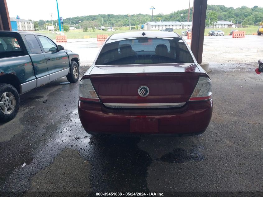 2008 Mercury Sable Premier VIN: 1MEHM42W98G611971 Lot: 39451638