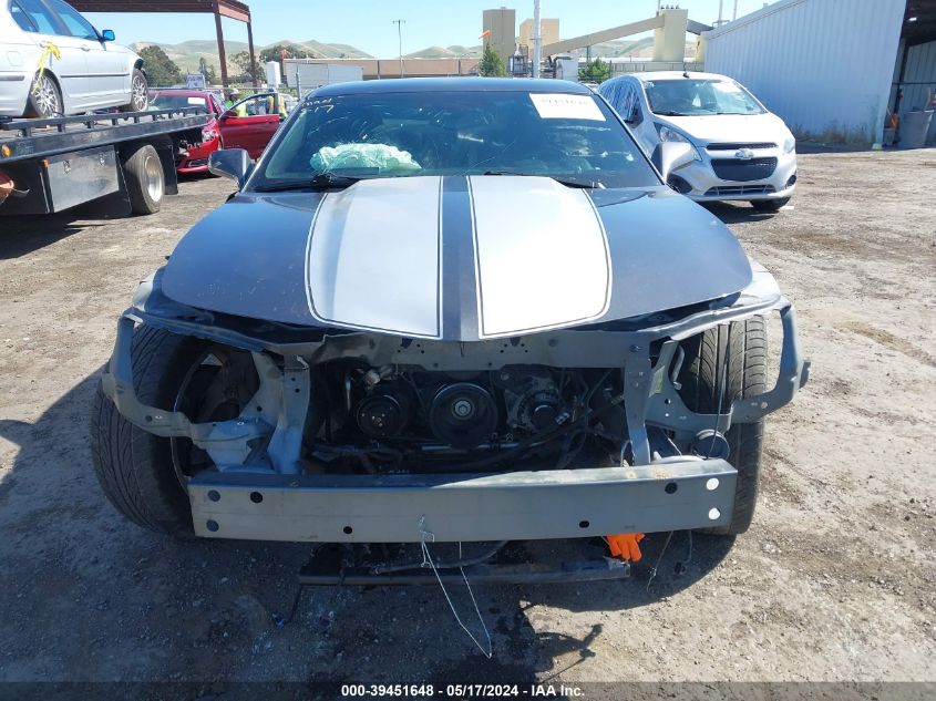 2011 Chevrolet Camaro 2Ss VIN: 2G1FK1EJ2B9174911 Lot: 39451648