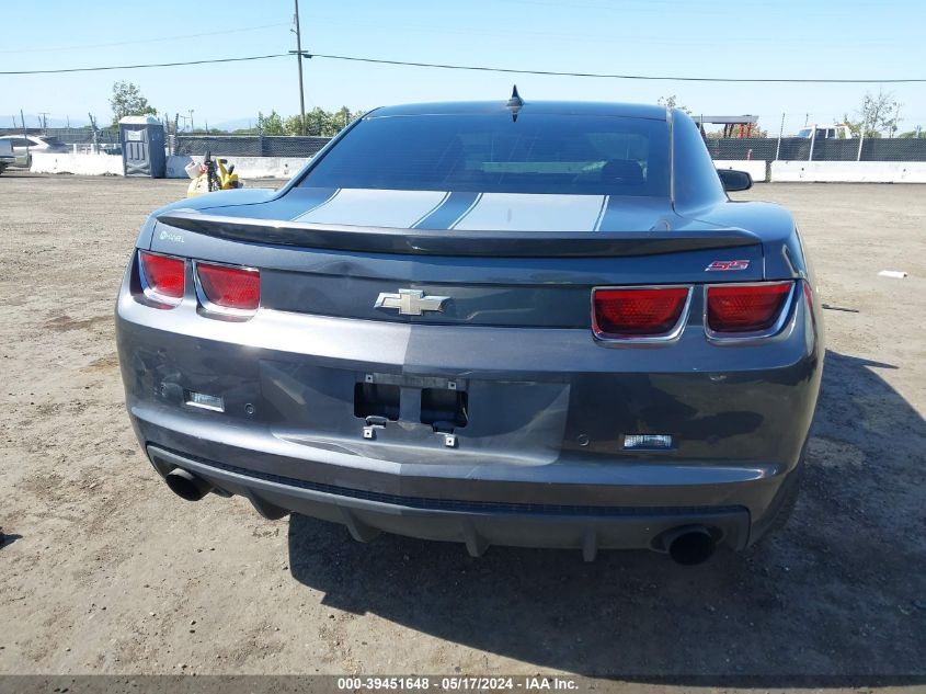 2011 Chevrolet Camaro 2Ss VIN: 2G1FK1EJ2B9174911 Lot: 39451648