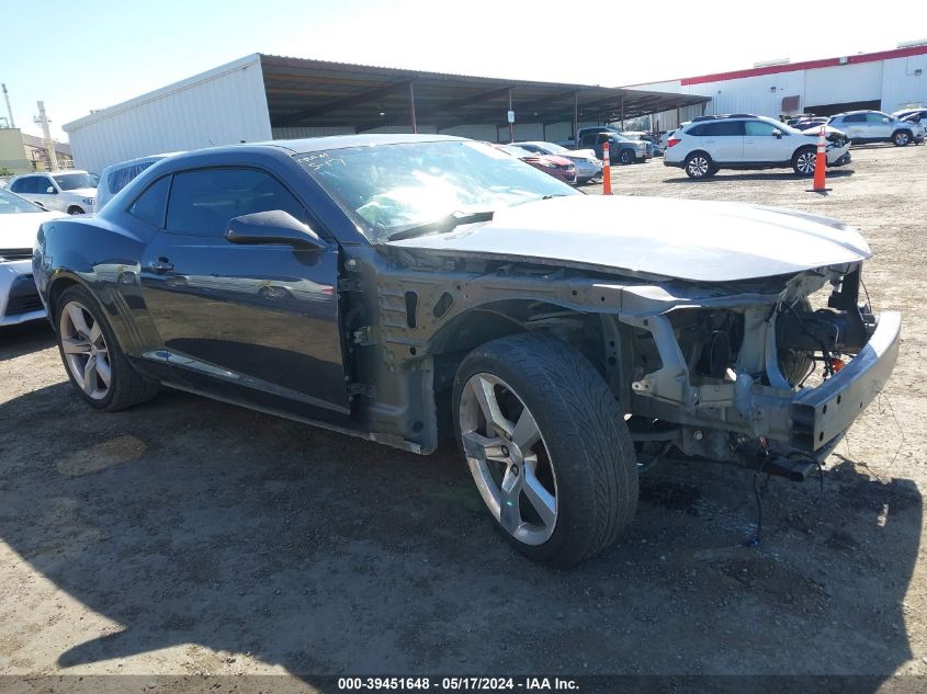 2011 Chevrolet Camaro 2Ss VIN: 2G1FK1EJ2B9174911 Lot: 39451648