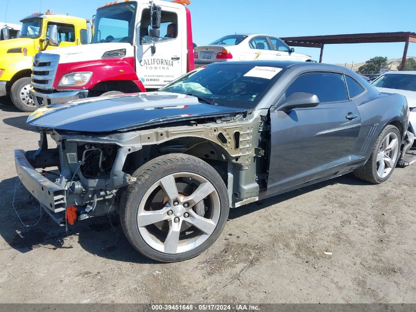 2011 Chevrolet Camaro 2Ss VIN: 2G1FK1EJ2B9174911 Lot: 39451648