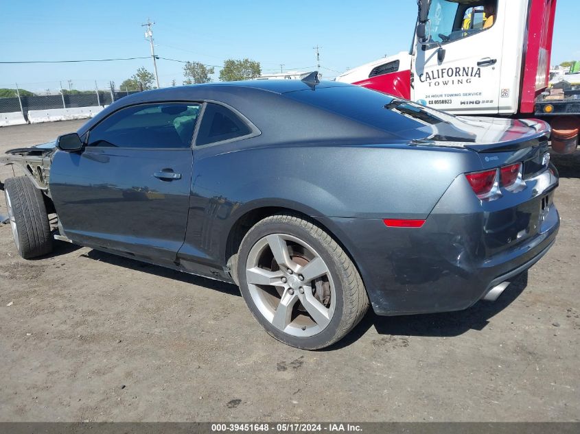 2011 Chevrolet Camaro 2Ss VIN: 2G1FK1EJ2B9174911 Lot: 39451648