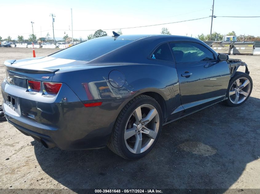 2011 Chevrolet Camaro 2Ss VIN: 2G1FK1EJ2B9174911 Lot: 39451648