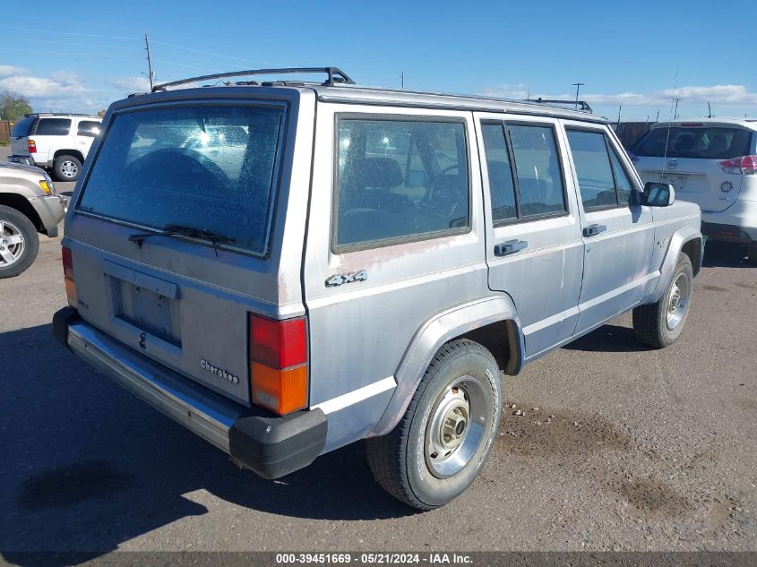 1989 Jeep Cherokee Pioneer VIN: 1J4FJ38L1KL464806 Lot: 39451669