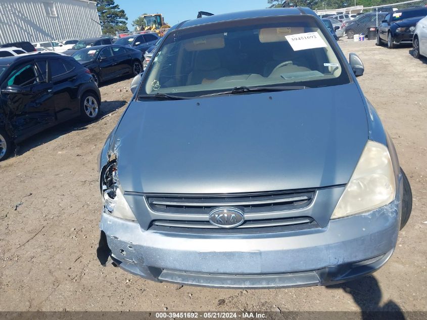 2006 Kia Sedona Ex/Lx VIN: KNDMB233966053511 Lot: 39451692